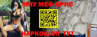 дурь Нарткала