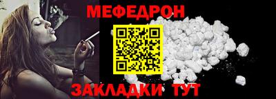 амфетамин Новодвинск