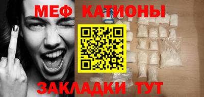 дурь Нарткала