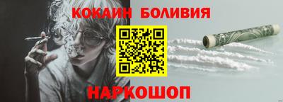 дурь Нарткала