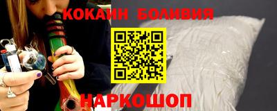 дурь Нарткала