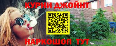 амфетамин Новодвинск
