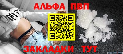 дурь Нарткала