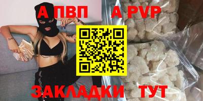 дурь Нарткала