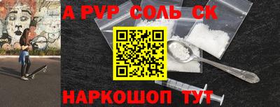 MDMA Premium VHQ Новокубанск