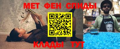 дурь Нарткала