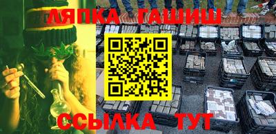 дурь Нарткала
