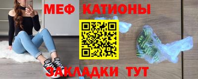 MDMA Premium VHQ Новокубанск